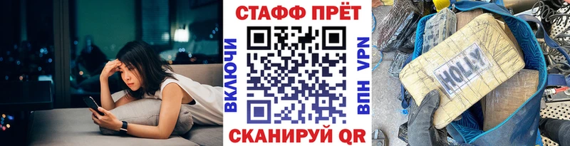 Какие есть наркотики Елабуга Cocaine  Меф  ГАШИШ  OMG ONION  Марихуана 