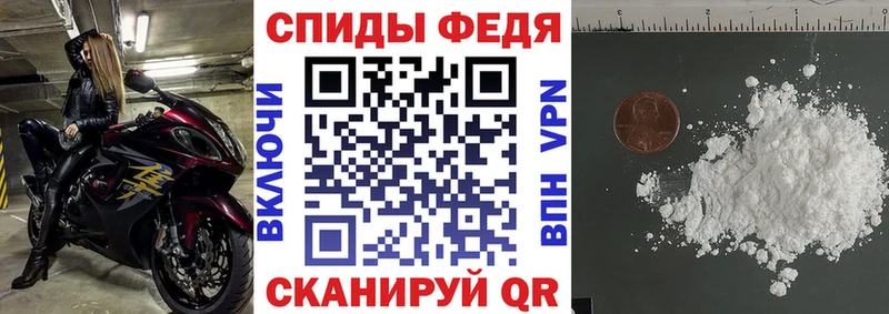 OMG маркетплейс  Елабуга  Амфетамин 98% 