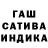 Метамфетамин пудра ANYA STYLE