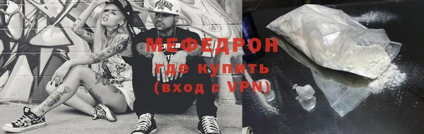 mdma Киров