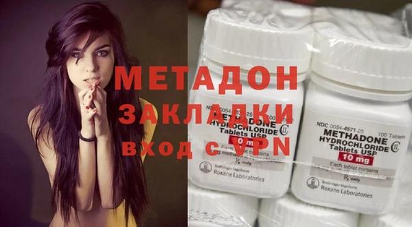 ешки Гусев