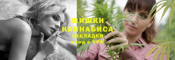 гашиш Красноперекопск
