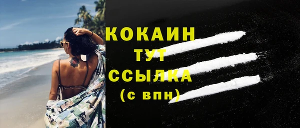 каннабис Корсаков