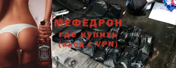 стаф Коряжма