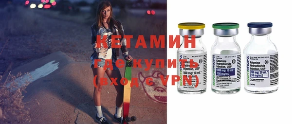 стаф Коряжма