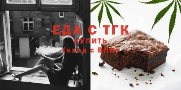 каннабис Корсаков