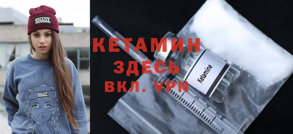 сатива Костерёво