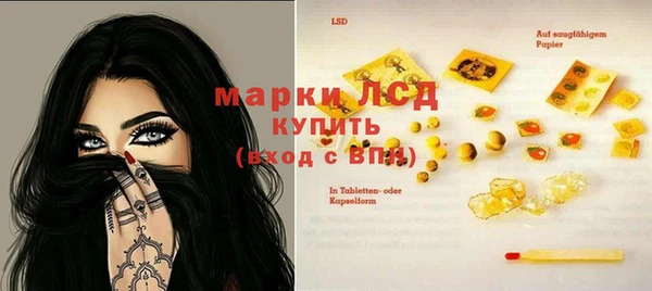ECSTASY Краснотурьинск