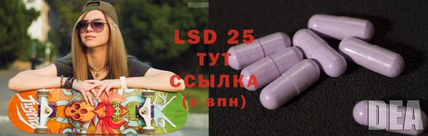 MDMA Premium VHQ Краснослободск