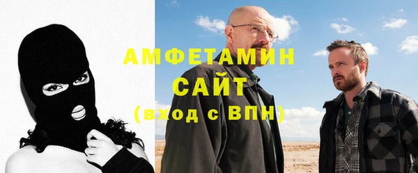 ECSTASY Краснотурьинск