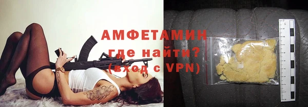 каннабис Корсаков