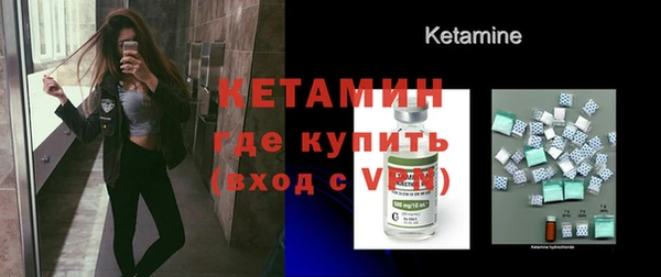 стаф Коряжма