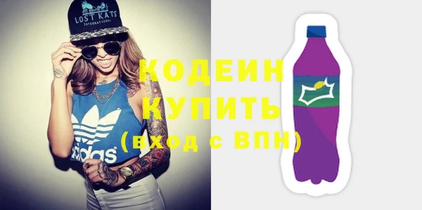 каннабис Корсаков
