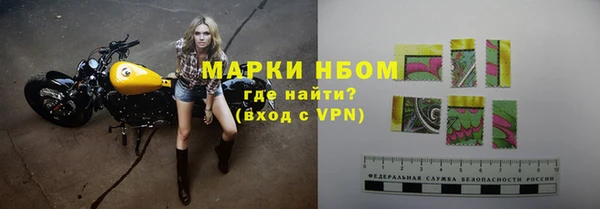 каннабис Корсаков
