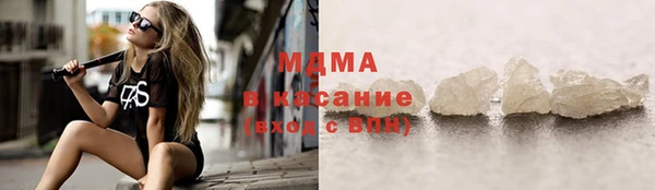 мдпв Балашиха