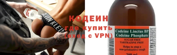 ECSTASY Краснотурьинск