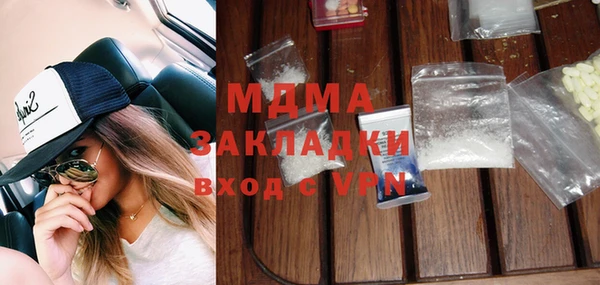 стаф Коряжма
