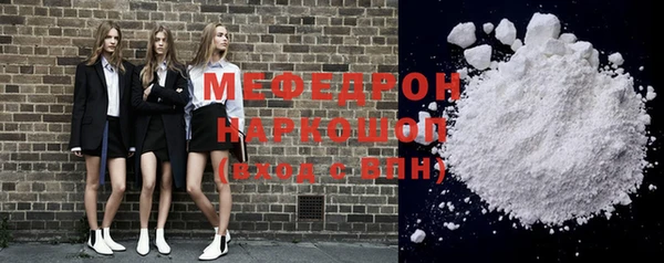 стаф Коряжма