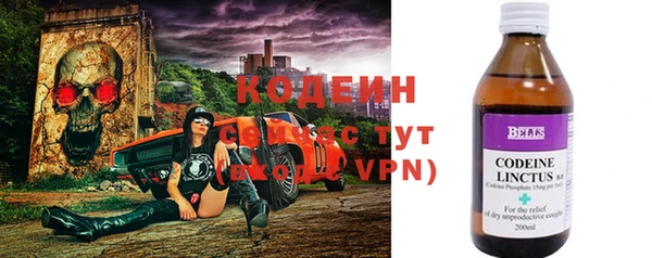 MDMA Premium VHQ Краснослободск