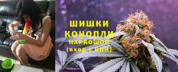 гашиш Красноперекопск