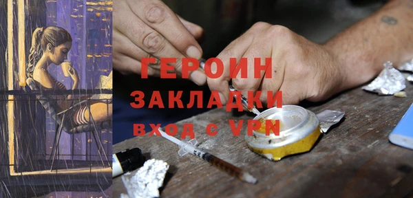 ECSTASY Краснотурьинск