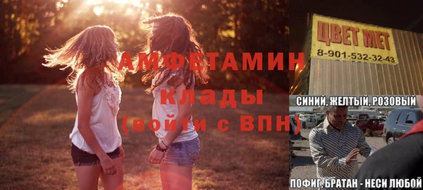 гашиш Красноперекопск