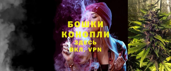 герыч Гусь-Хрустальный