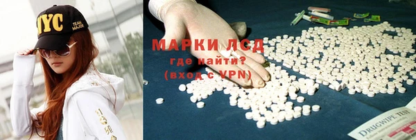 гашиш Красноперекопск