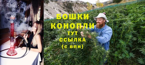 MDMA Premium VHQ Краснослободск
