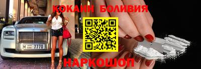PSILOCYBIN Бугуруслан