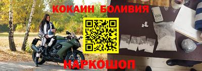 твердый Беслан