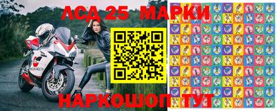 твердый Беслан