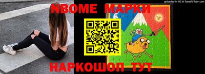 каннабис Берёзовский