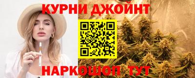 PSILOCYBIN Бугуруслан