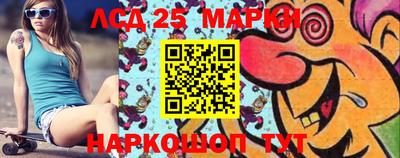 PSILOCYBIN Бугуруслан