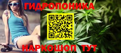 твердый Беслан