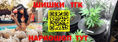 PSILOCYBIN Бугуруслан