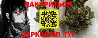 Альфа ПВП Будённовск