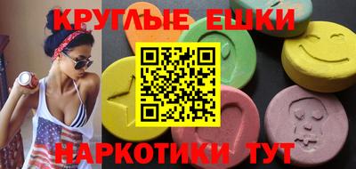 Альфа ПВП Будённовск