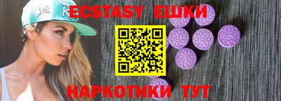 каннабис Берёзовский