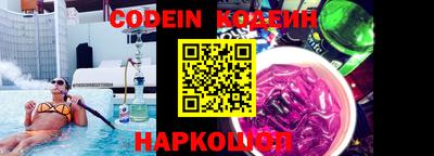 PSILOCYBIN Бугуруслан