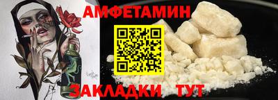 PSILOCYBIN Бугуруслан