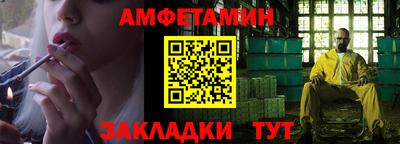 PSILOCYBIN Бугуруслан