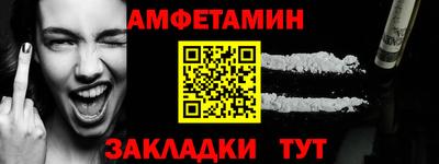 каннабис Берёзовский