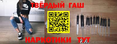 Альфа ПВП Будённовск