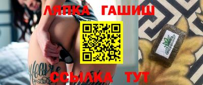 PSILOCYBIN Бугуруслан