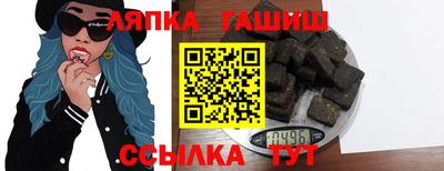 PSILOCYBIN Бугуруслан