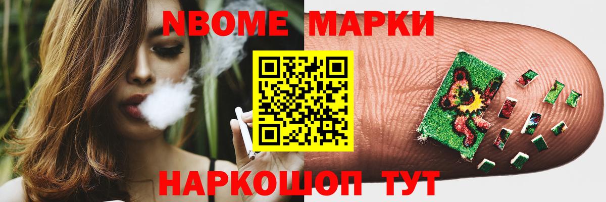 LSD-25 экстази кислота  ЛСД экстази  Елабуга  ЛСД экстази кислота  Вход с VPN 