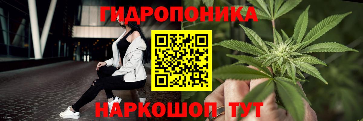 Бошки марихуана THC 21%  МАРИХУАНА сатива  Елабуга  Бошки Шишки планчик 